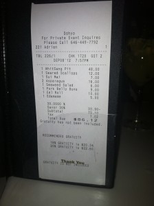 Savored.com saved us 30% off on dinner and drinks in NYC!